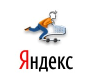 Ставки Яндекс Маркет